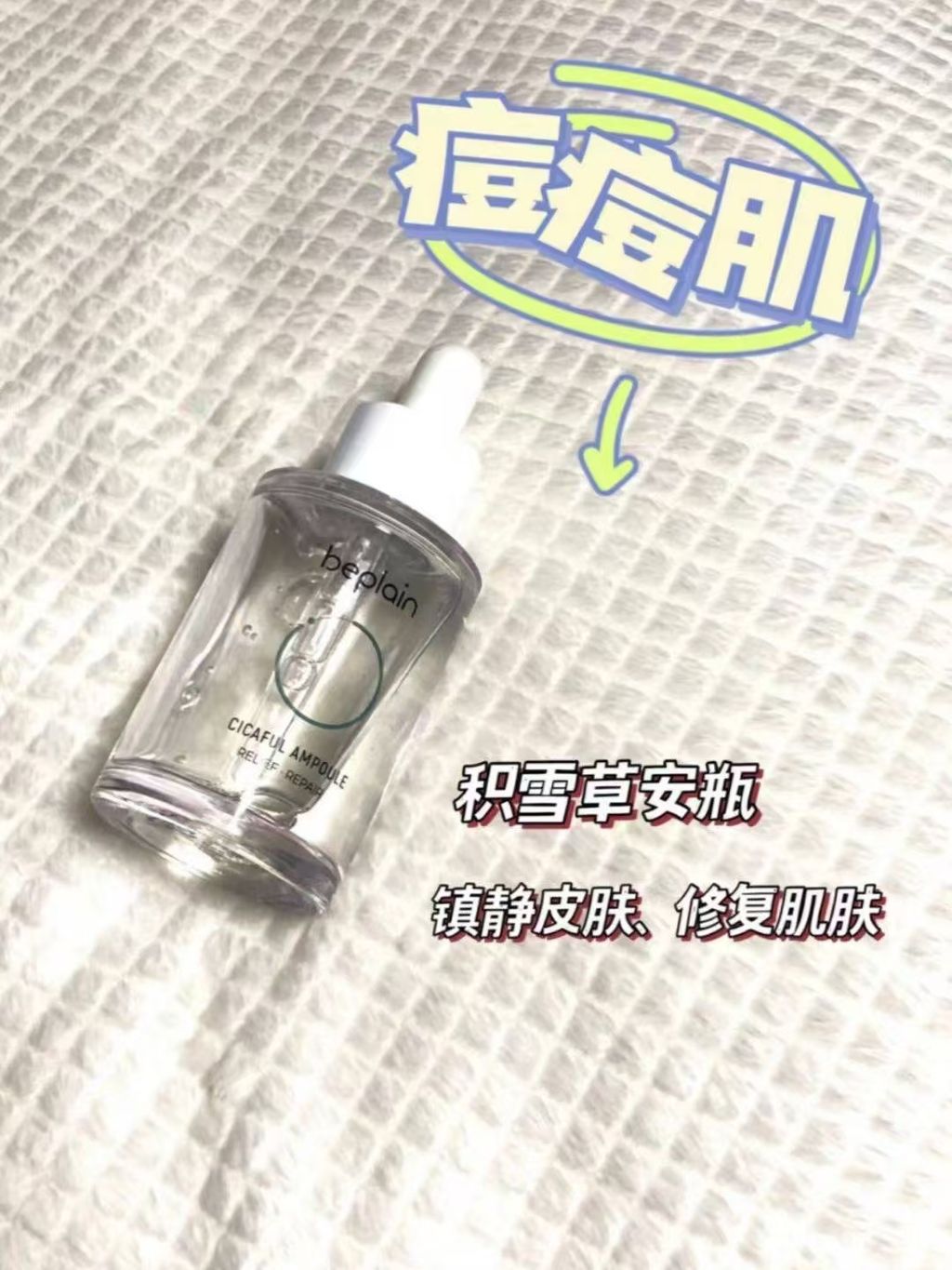 mmexport1734087452440