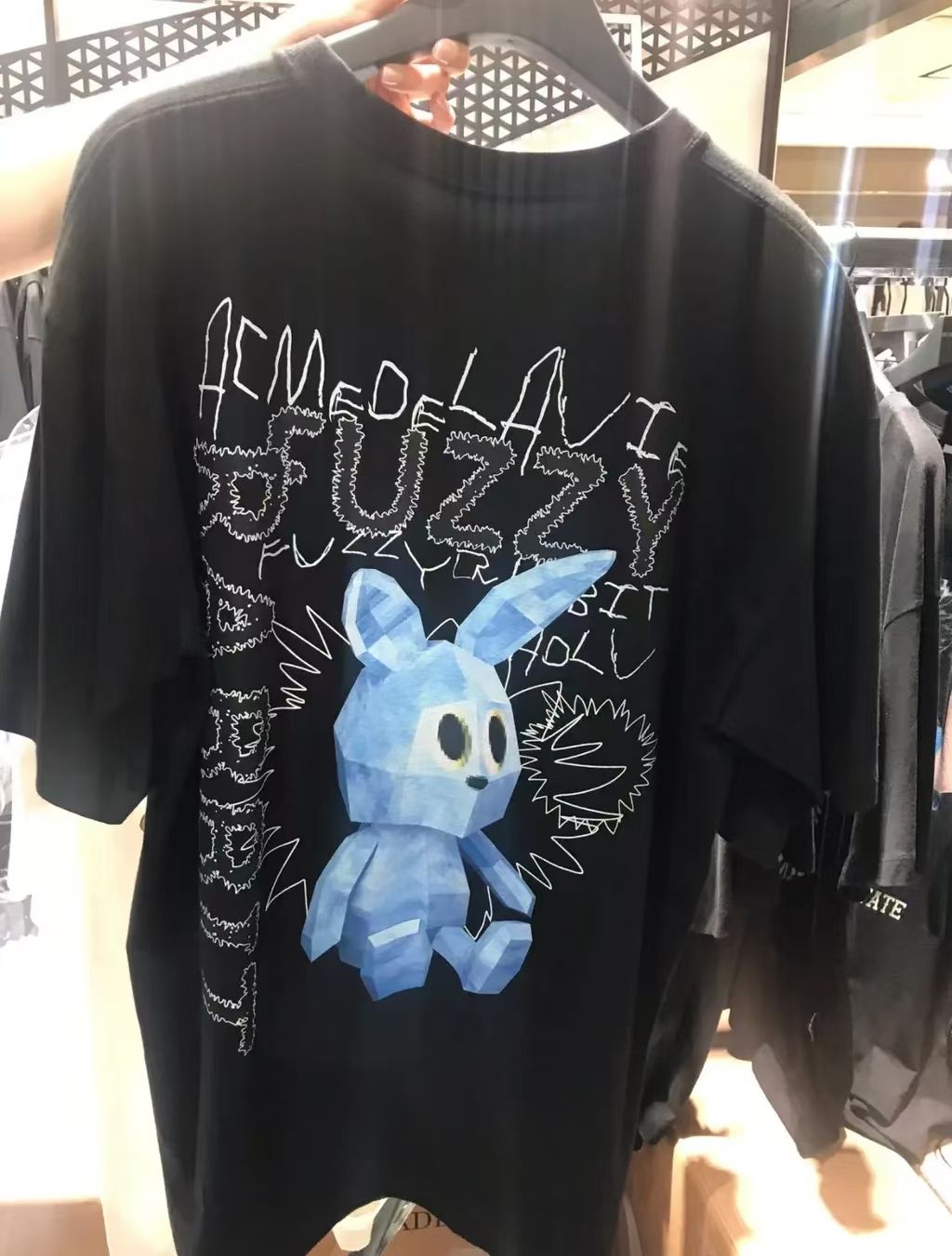 mmexport1734199843492