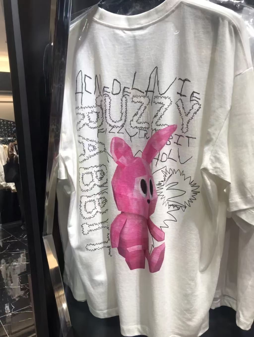 mmexport1734199844906