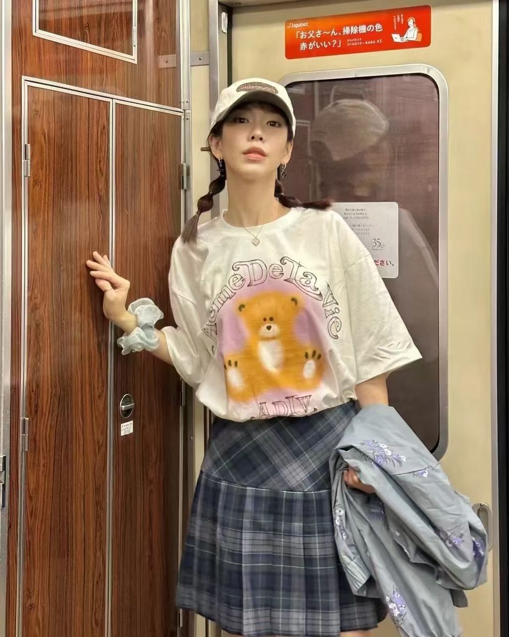 mmexport1734200885742