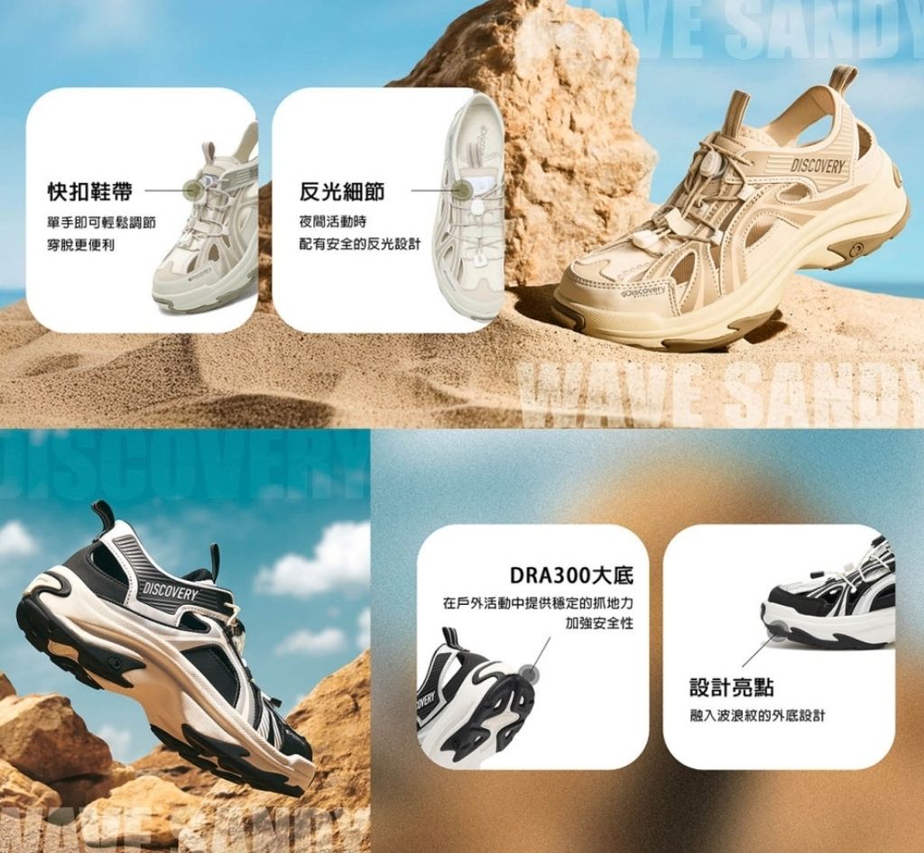 微信图片_20250727203149