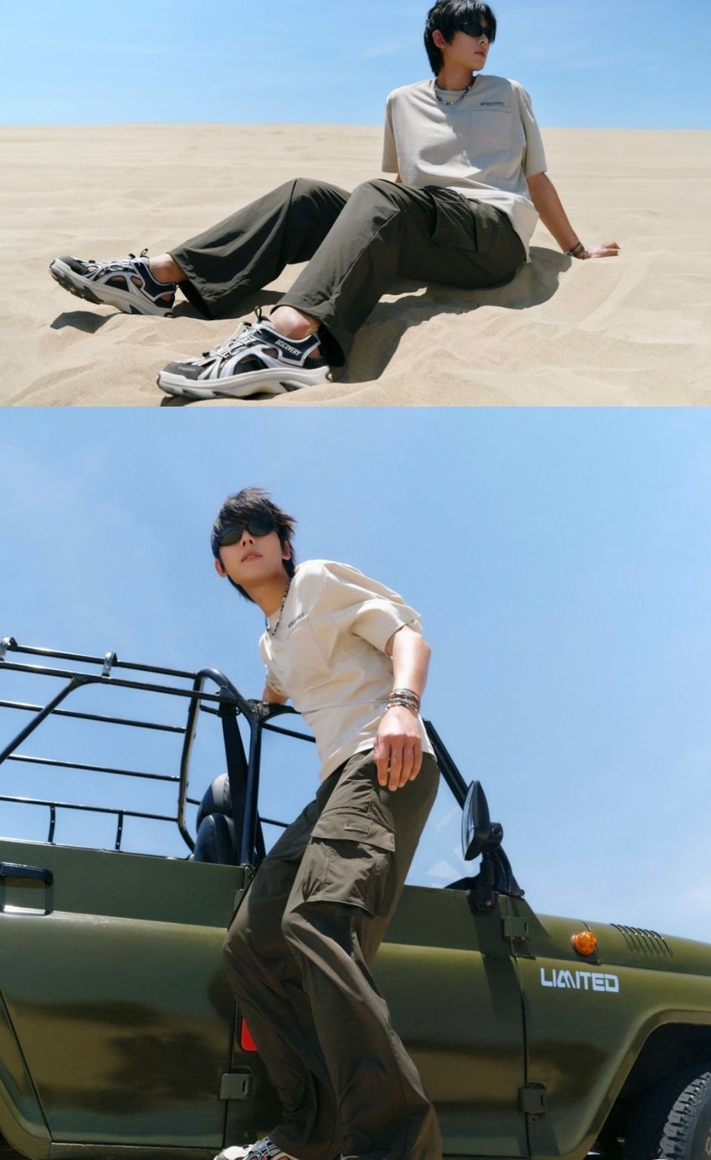 微信图片_20250727203155