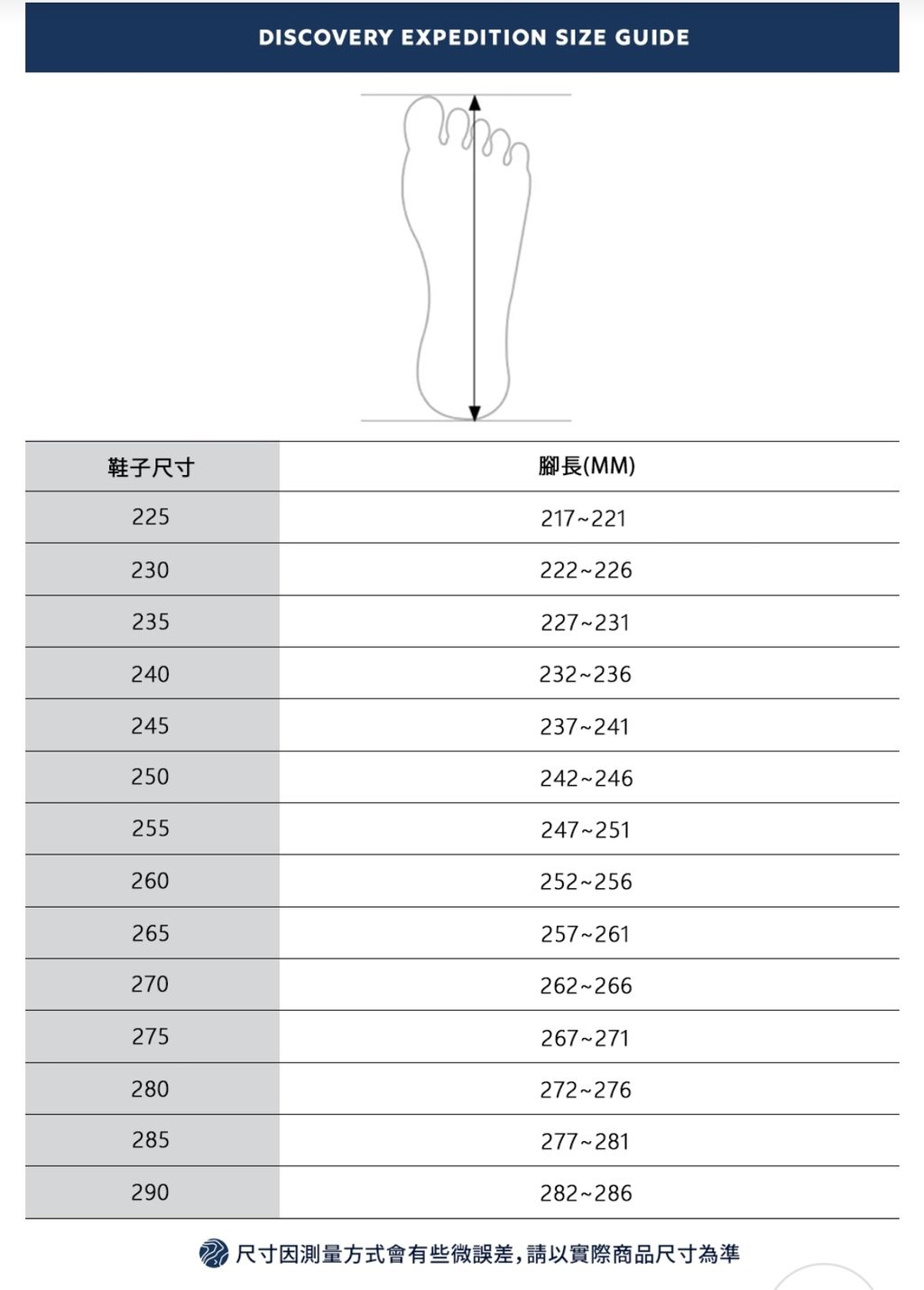 微信图片_20250727203220