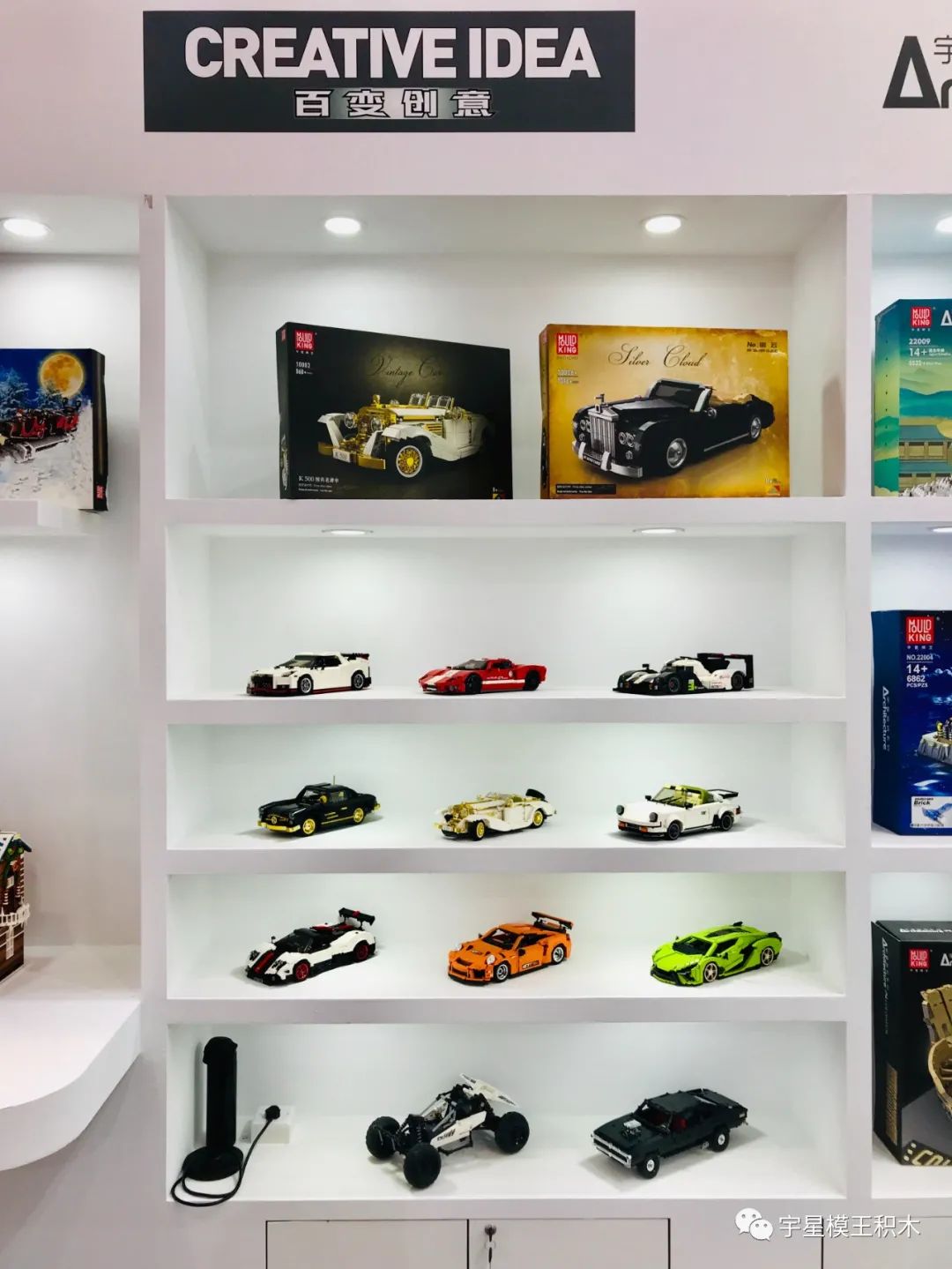 mmexport9b7fe84ac4bbb94fc3406d86aa2eaf5f_1686530168455