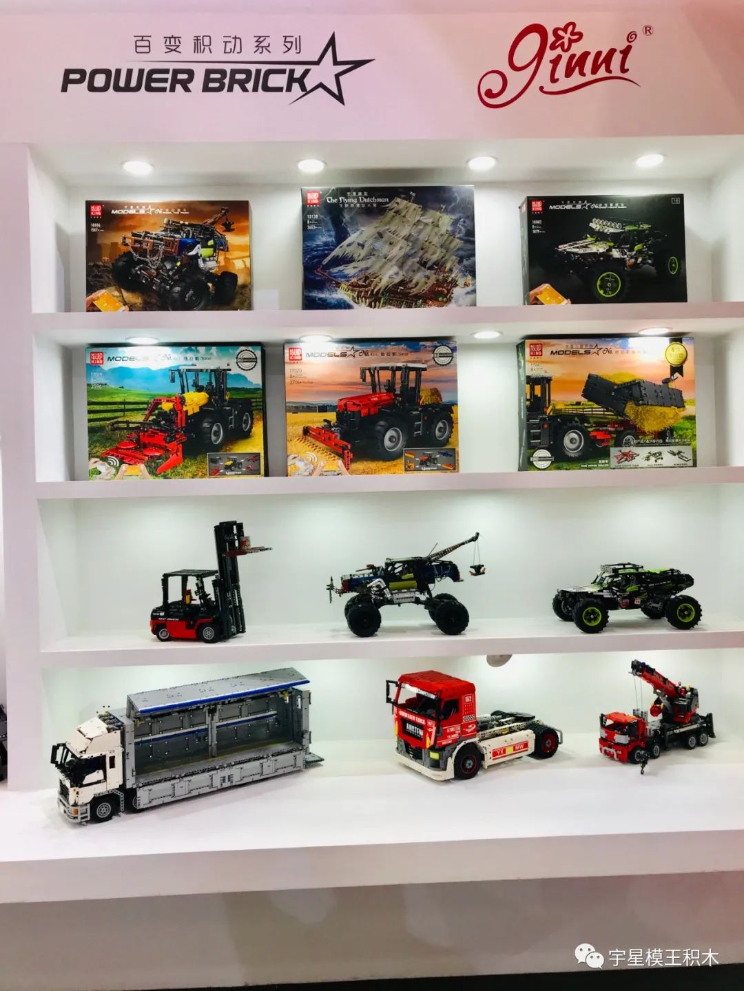 mmexport67b7863650c1805f213a0e857ae7811f_1686530188390