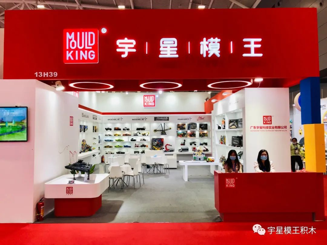 mmexport3960130392855b01a9f9533f9a21f499_1686530091688