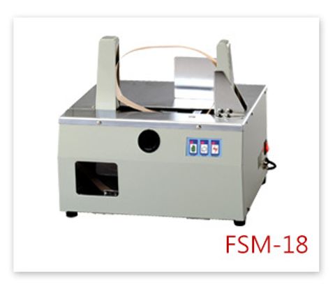 FSM18桌上型半自動束帶機小圖