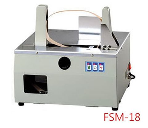 FSM-18束帶機01
