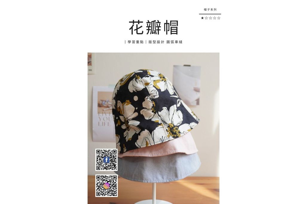 商品照