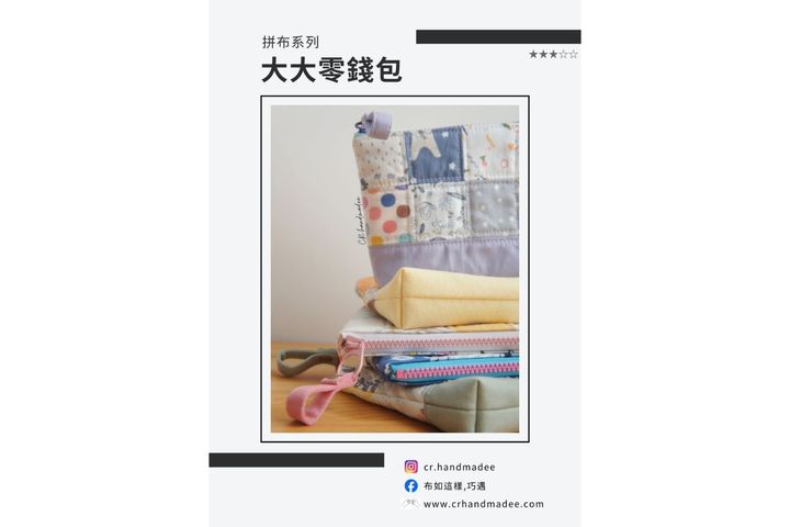 商品照