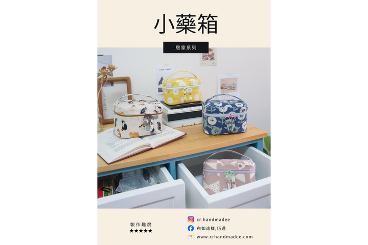 商品照