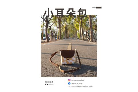 商品照