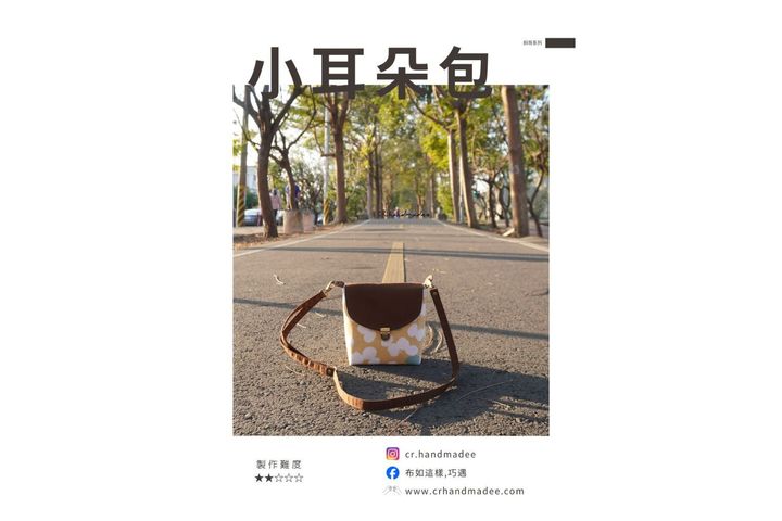 商品照