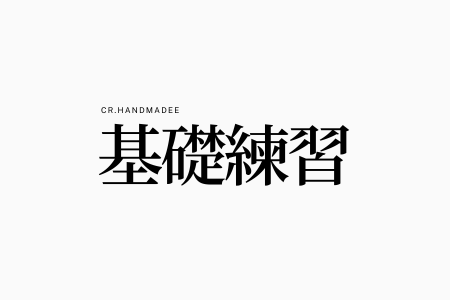 好開店輪播圖