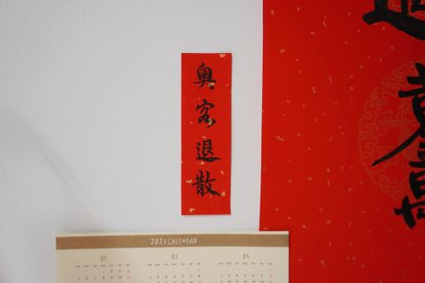 DSC07527