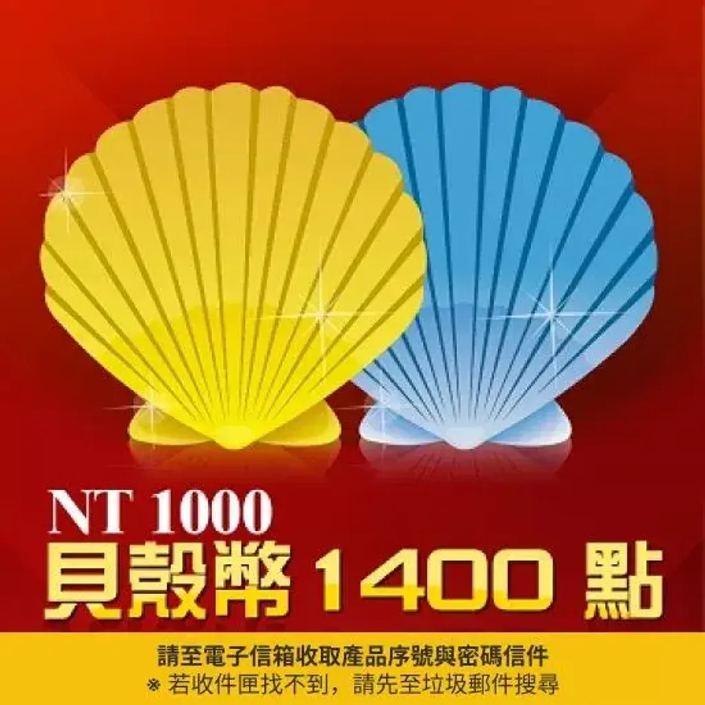 1400_1