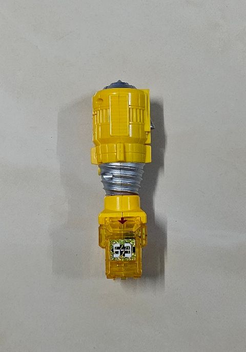 20230507_195933