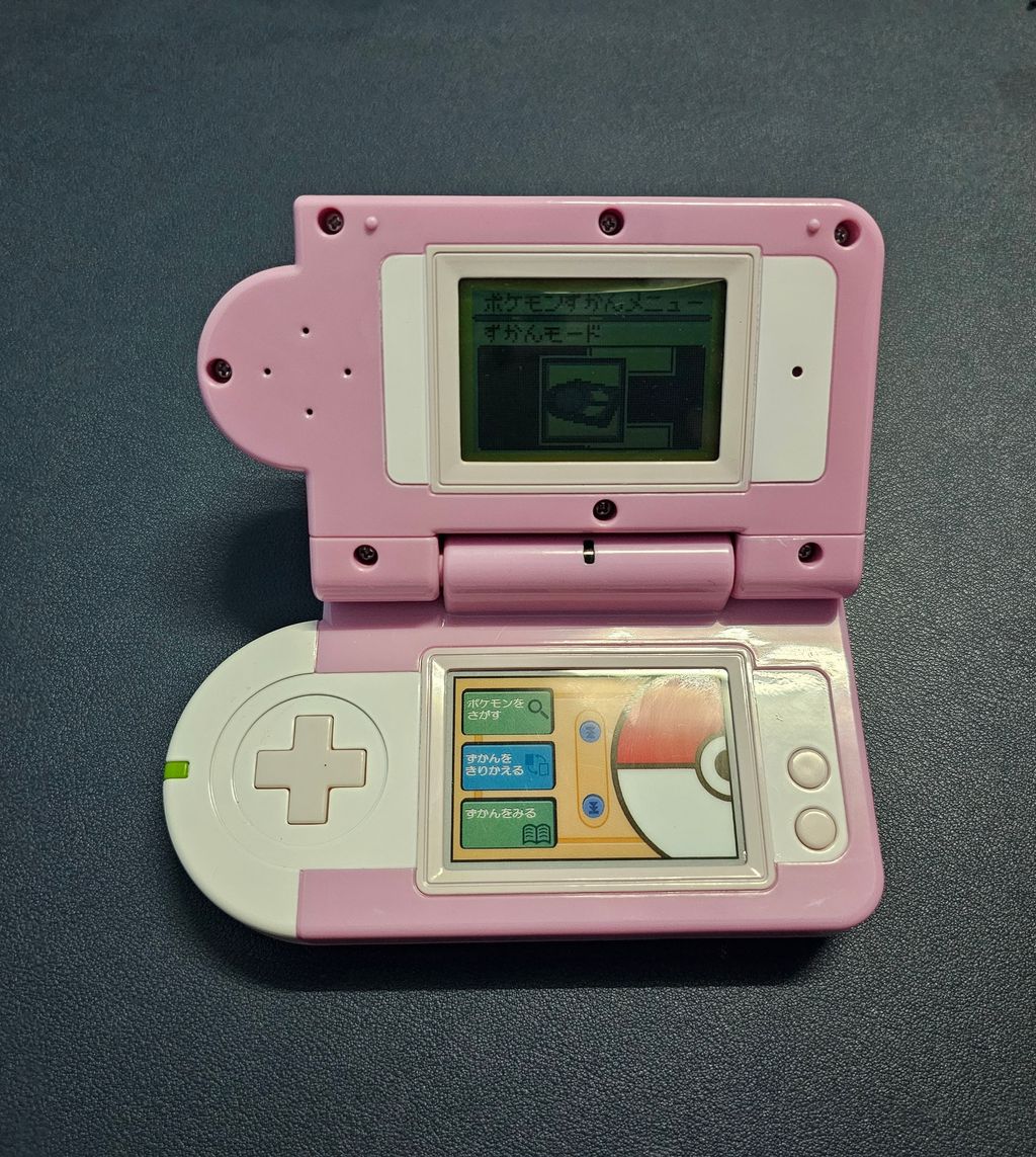 20230530_205130