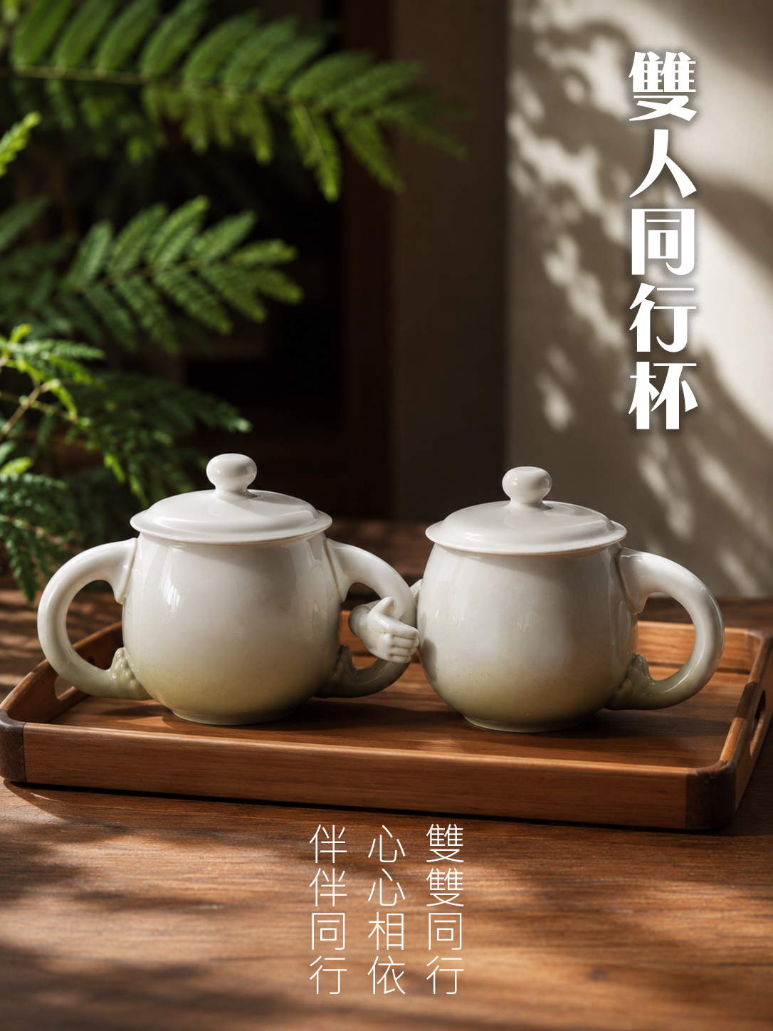 文案01