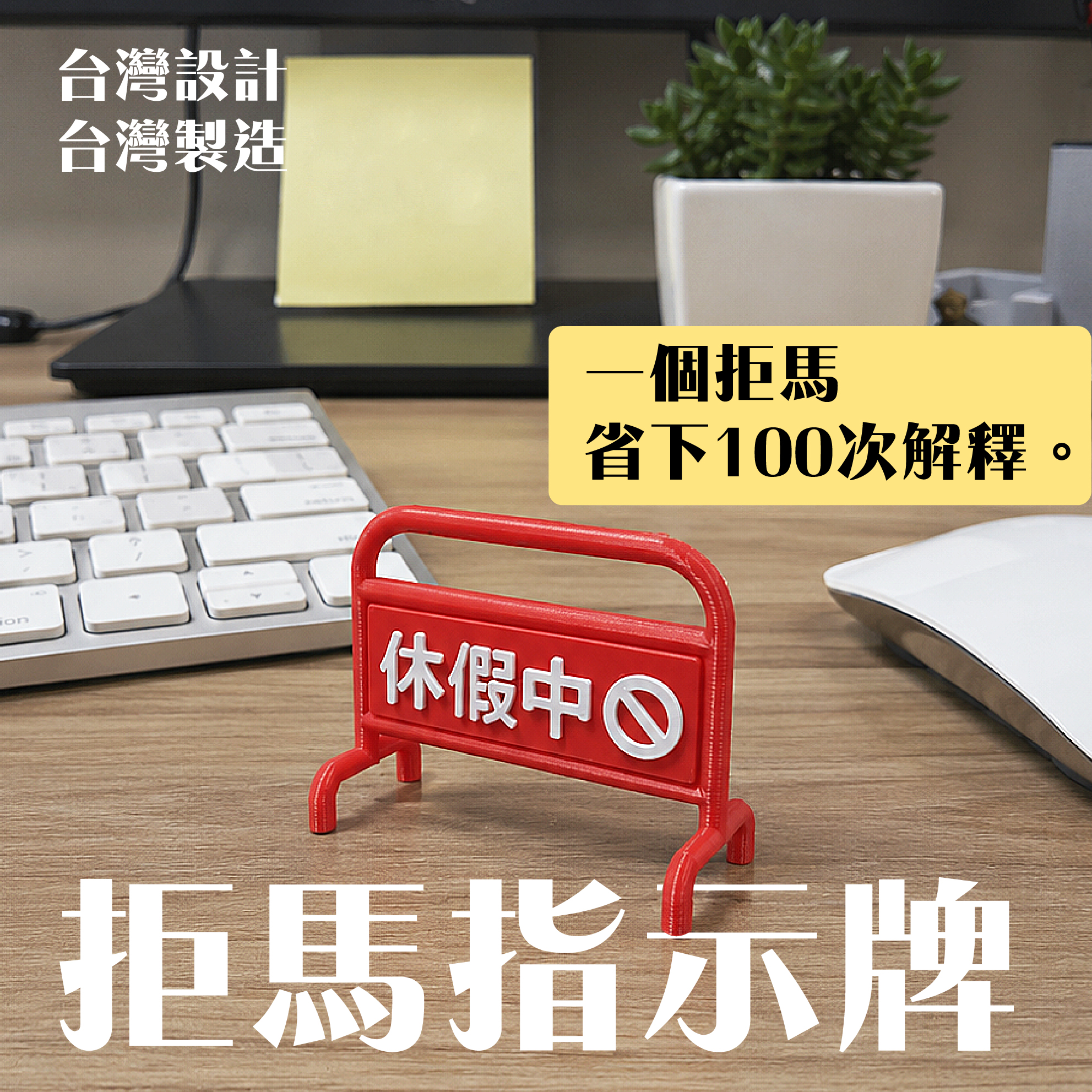 更改蝦皮的首頁圖-25