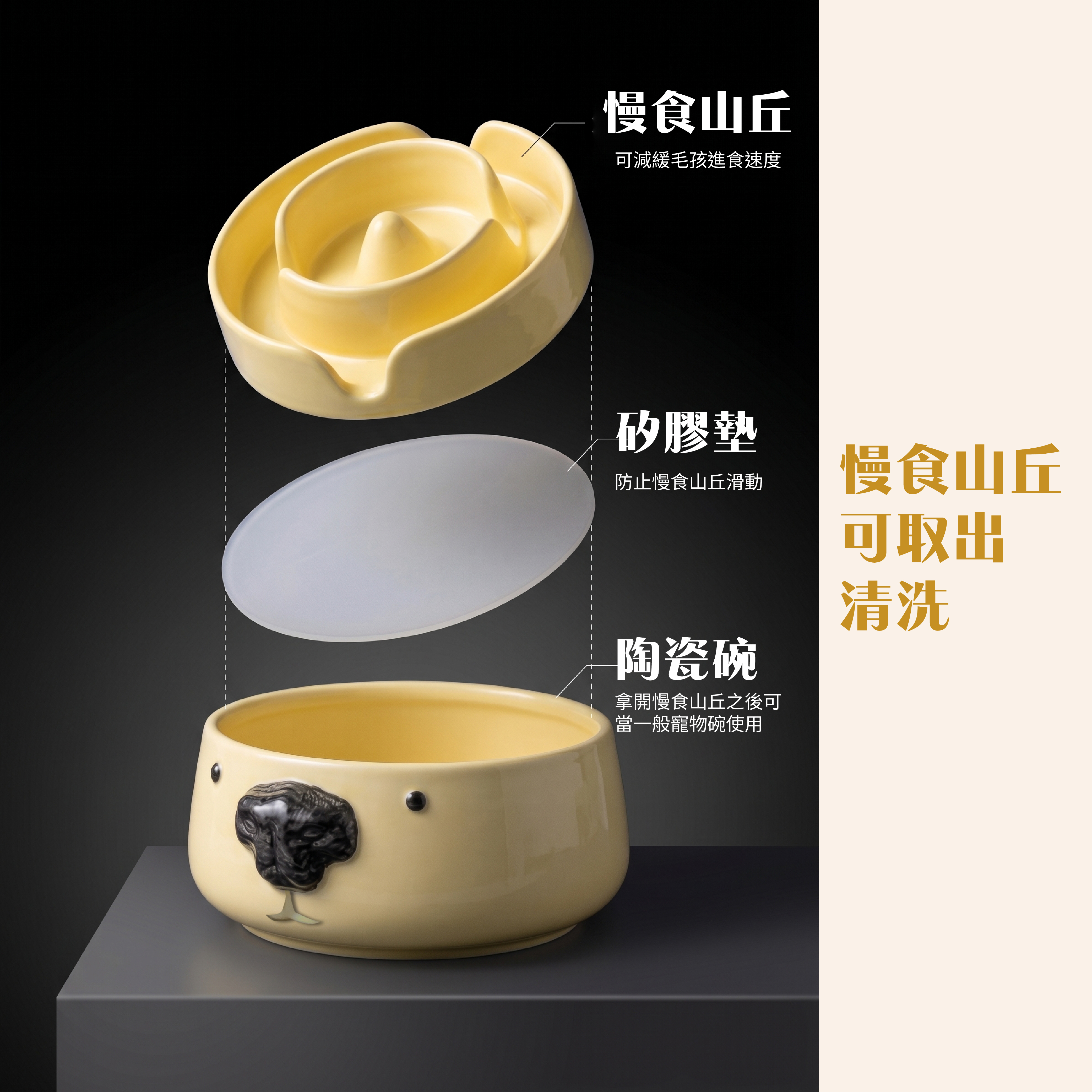 網頁設計圖_工作區域 1 複本 2