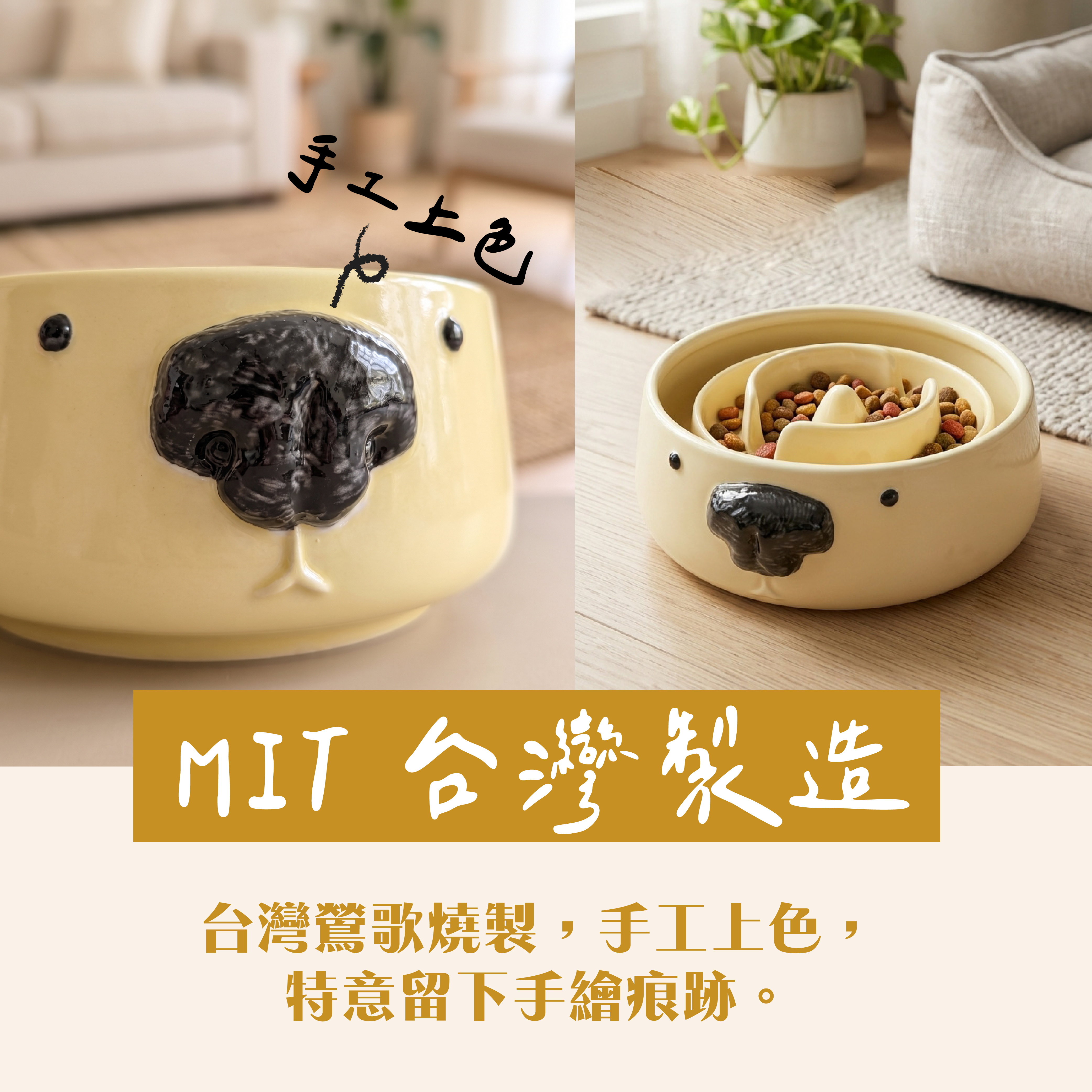 網頁設計圖_工作區域 1 複本 3