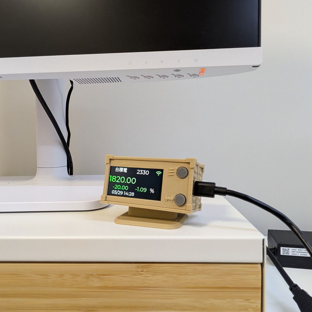 PXL_20260327_055940062