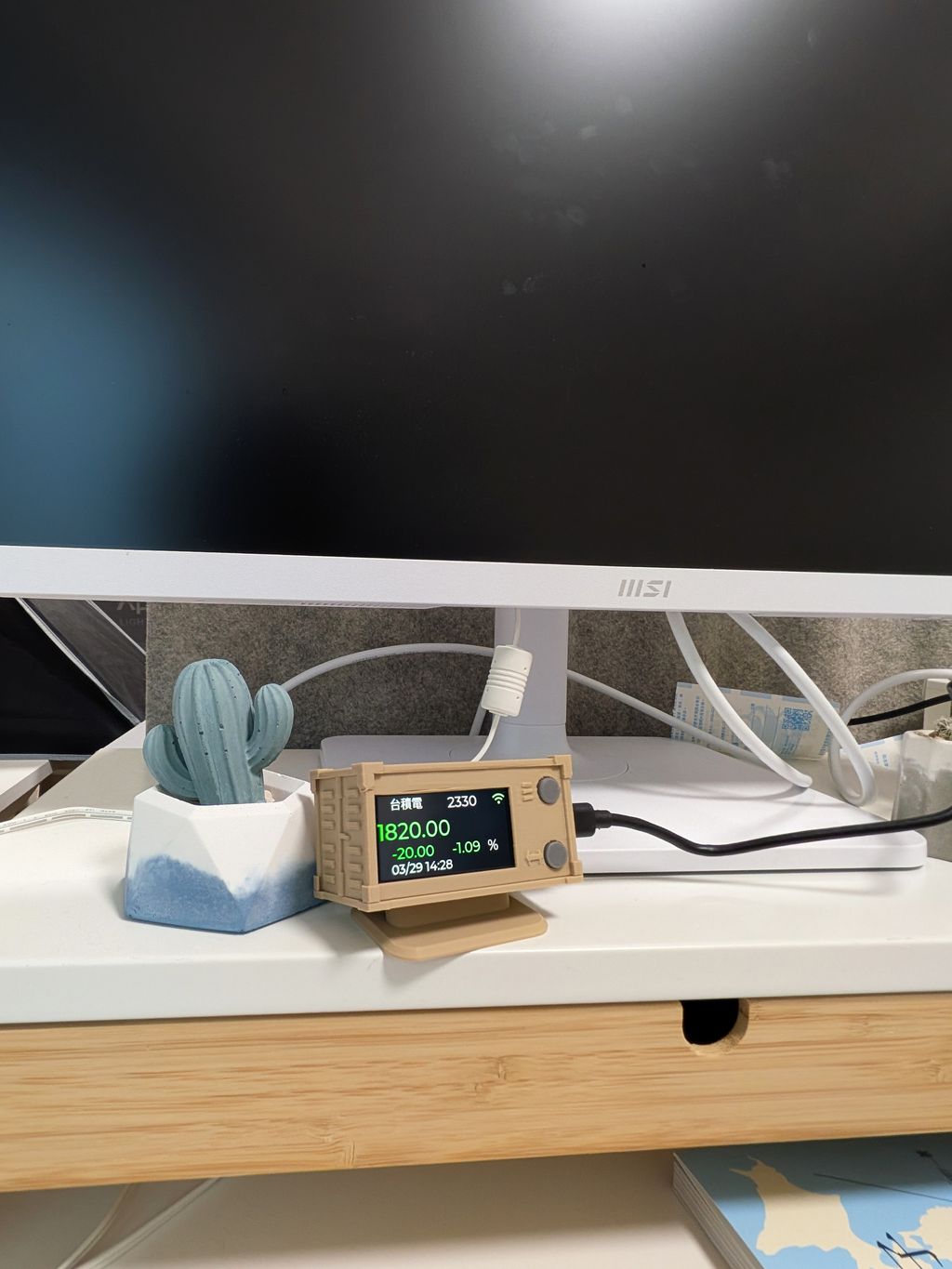 PXL_20260327_055809850