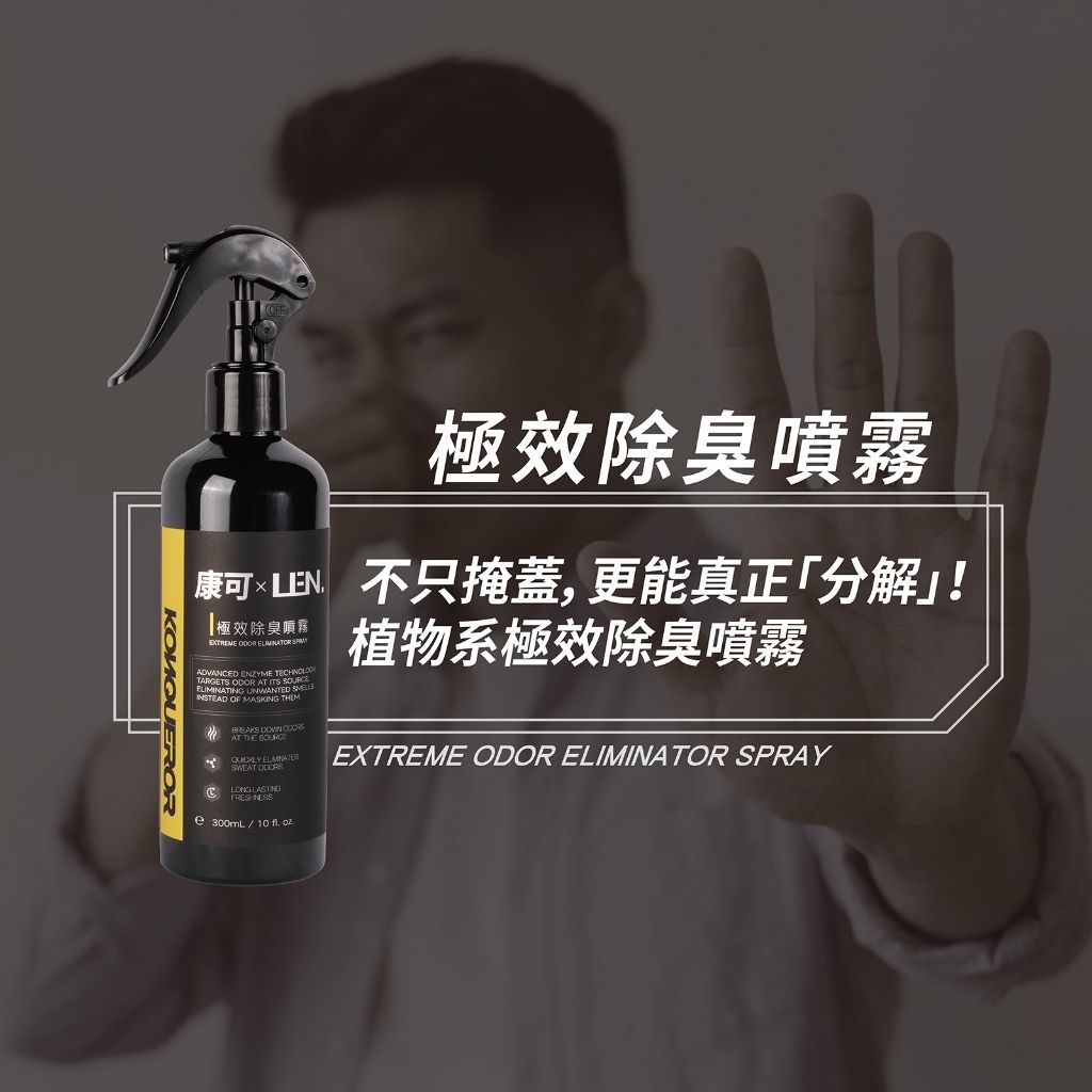 tw-11134207-820l6-mq6q4nl3bldt64