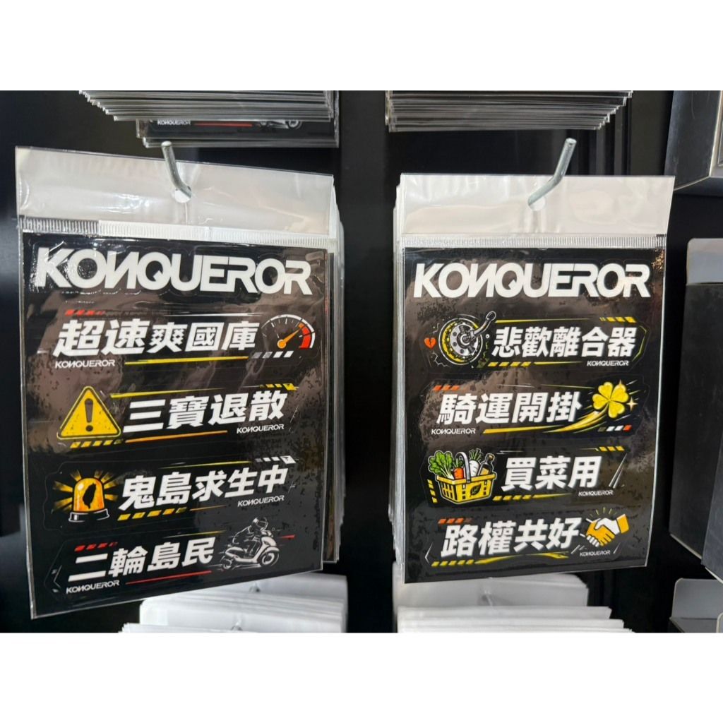 tw-11134207-820ld-mqhg9ol89i4rdc