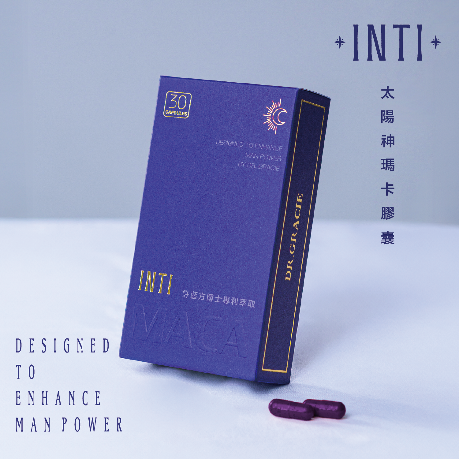  | Dr. Gracie 官方直營