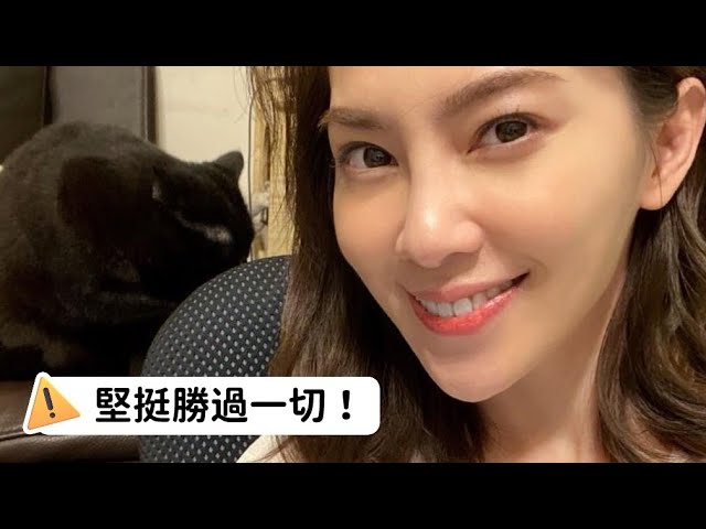 對男人最重要的一件事！