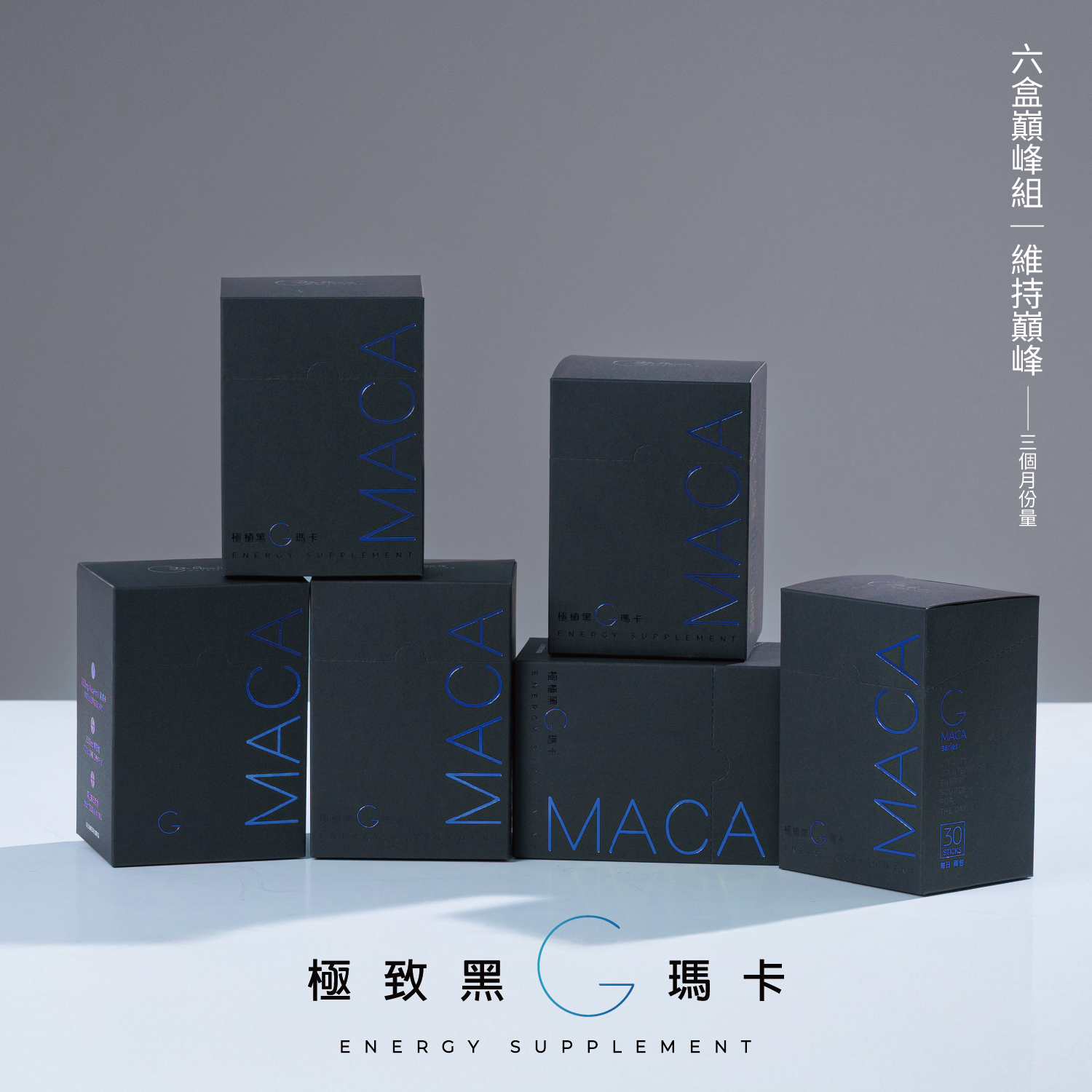 工作區域 10