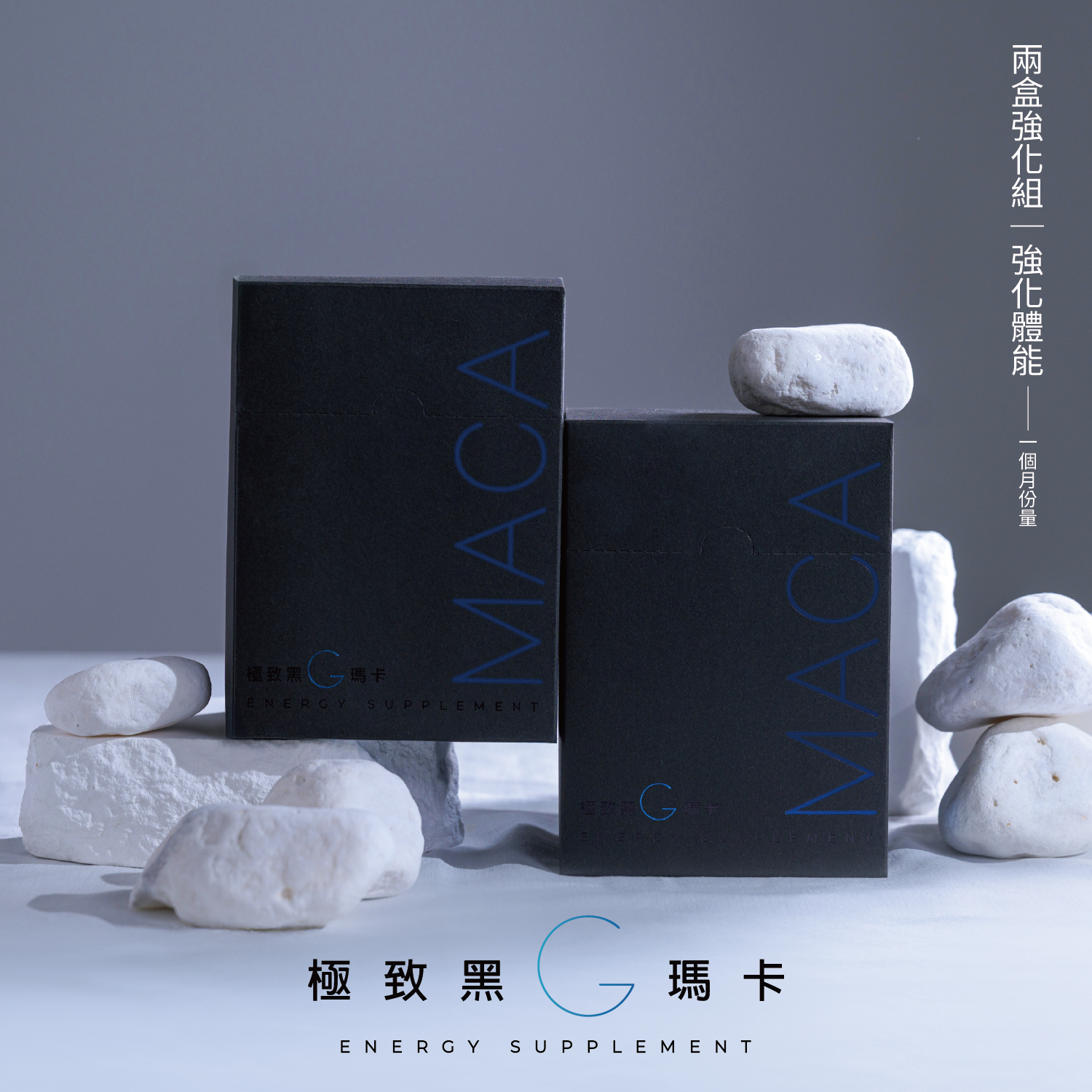 工作區域 9