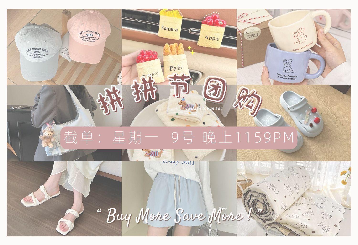 https://cdn.store-assets.com/s/1272568/f/15418018.jpg