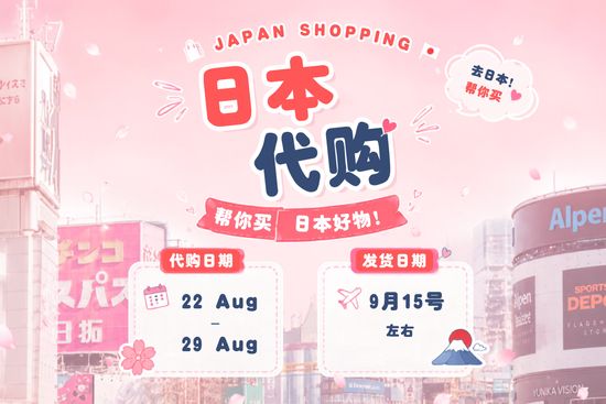  | Ursstore