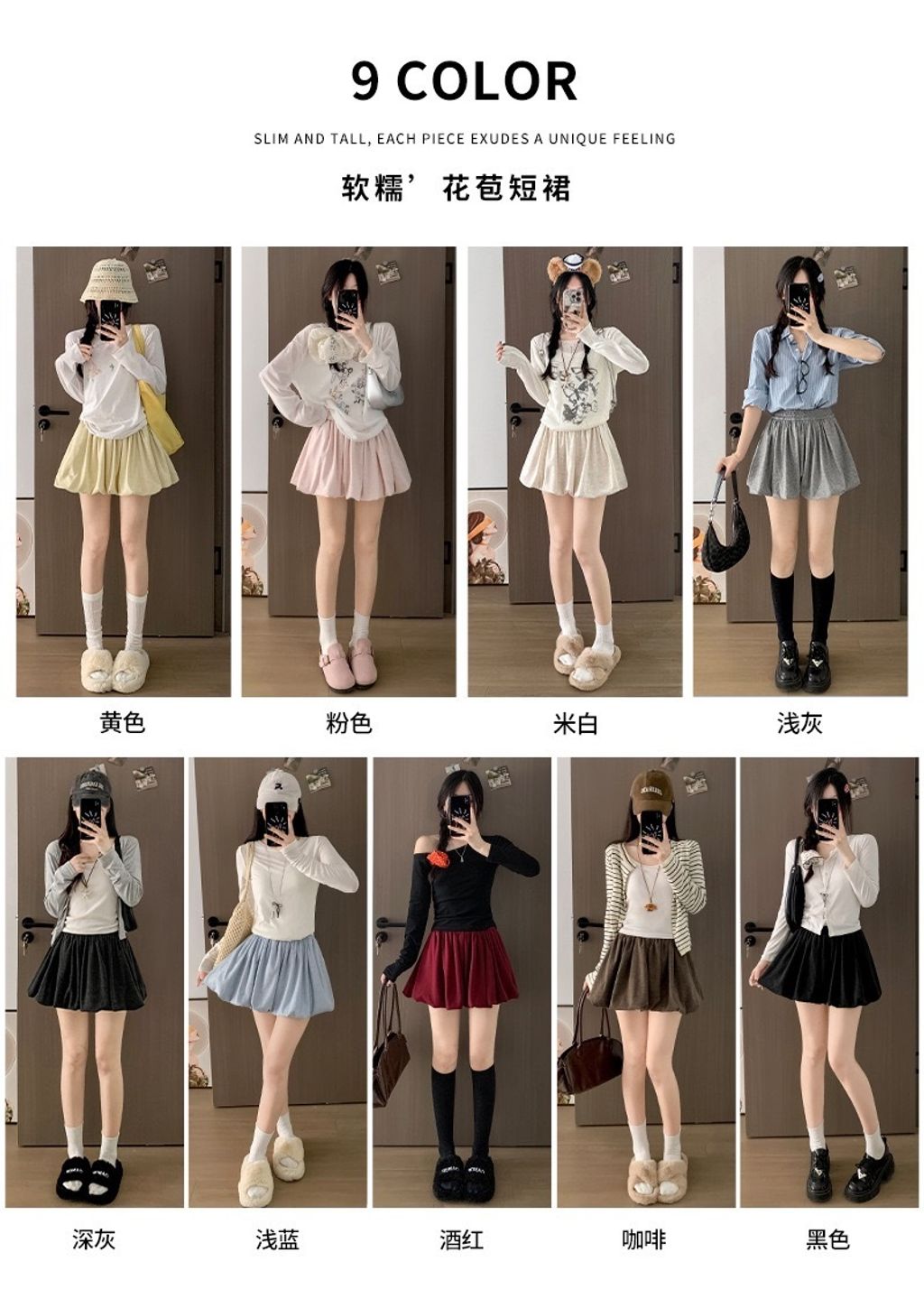 image_FEF458B6-F690-461F-A621-569B58311860_1772533177