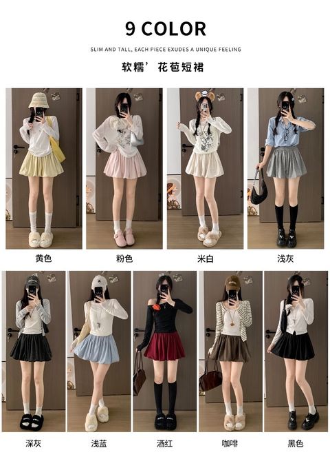 image_FEF458B6-F690-461F-A621-569B58311860_1772533177