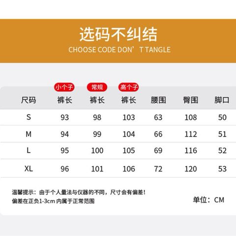 image_15E19857-846A-46F9-93C4-61B37377B01A_1772533403