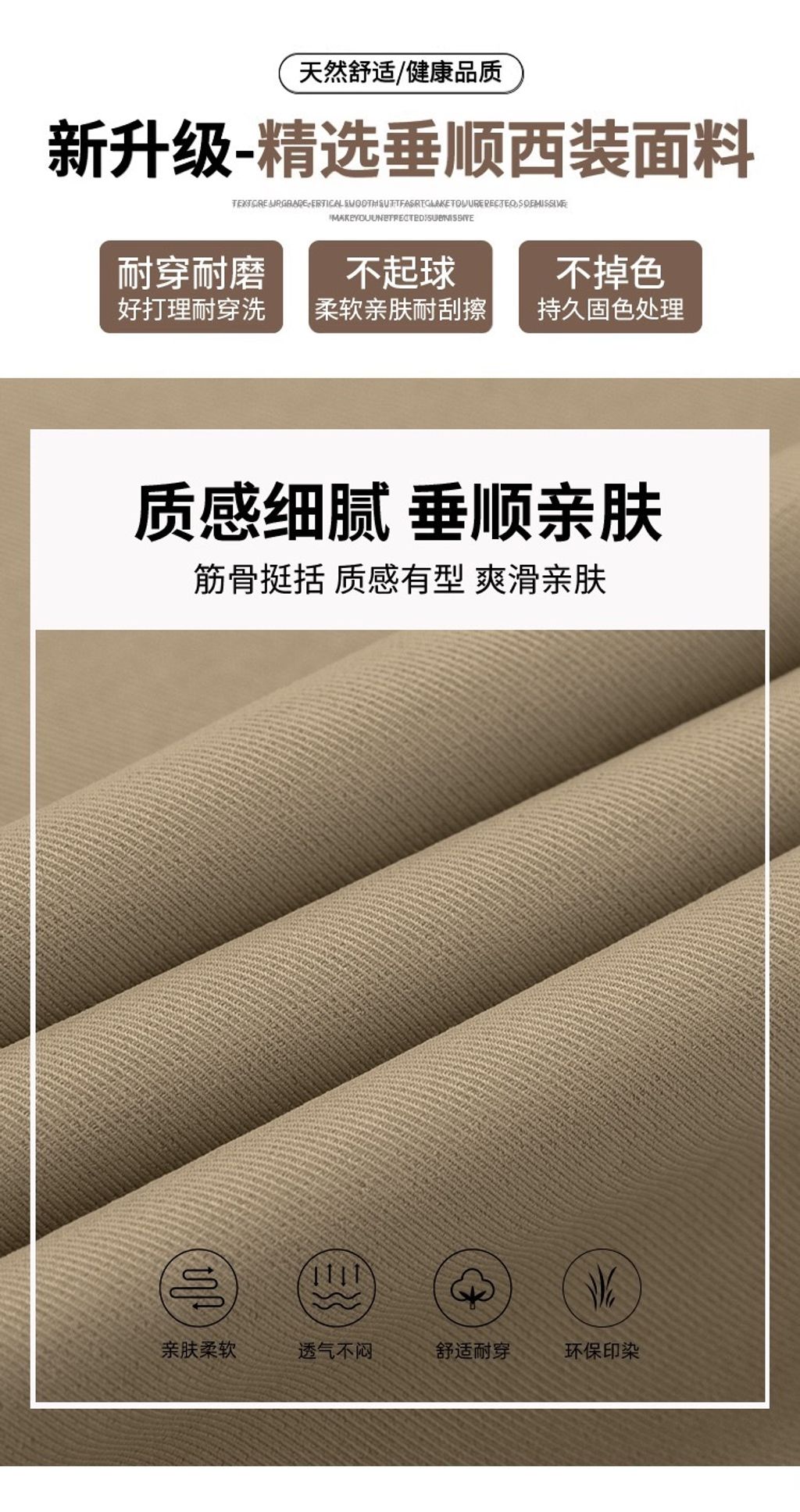 image_607DD83D-3EC4-4219-B913-F129F390D8C0_1772533529