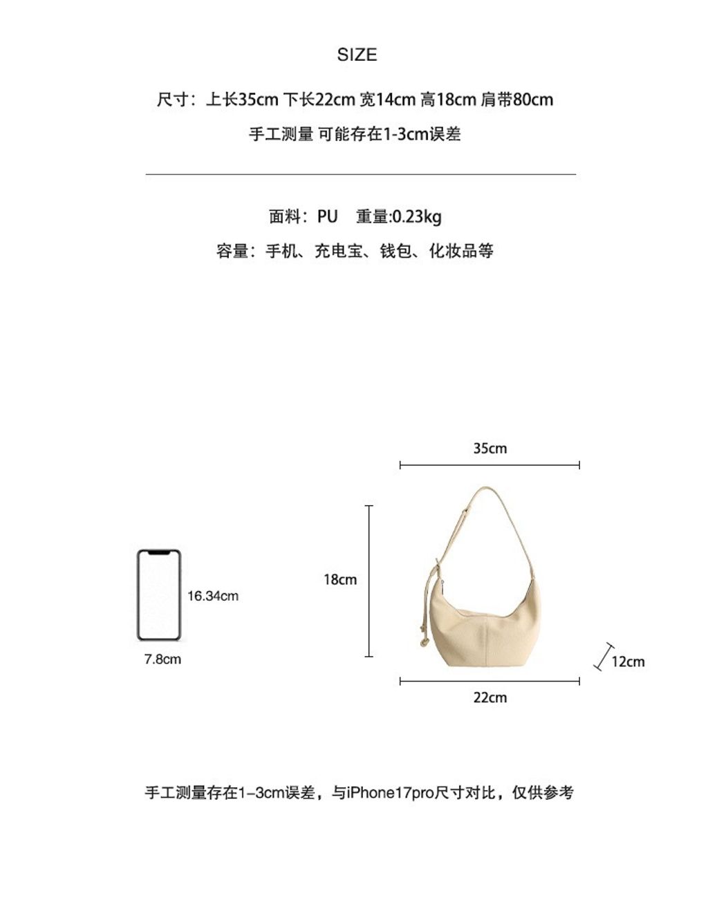 image_0CD915B9-31EA-40EF-AEA9-F68963BC7A58_1772617854