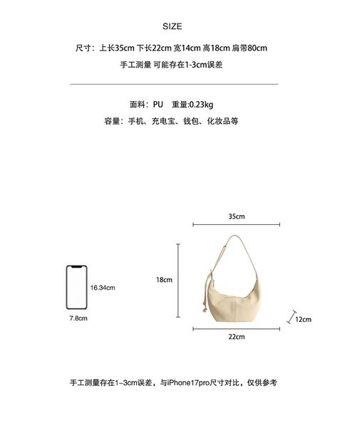 image_0CD915B9-31EA-40EF-AEA9-F68963BC7A58_1772617854