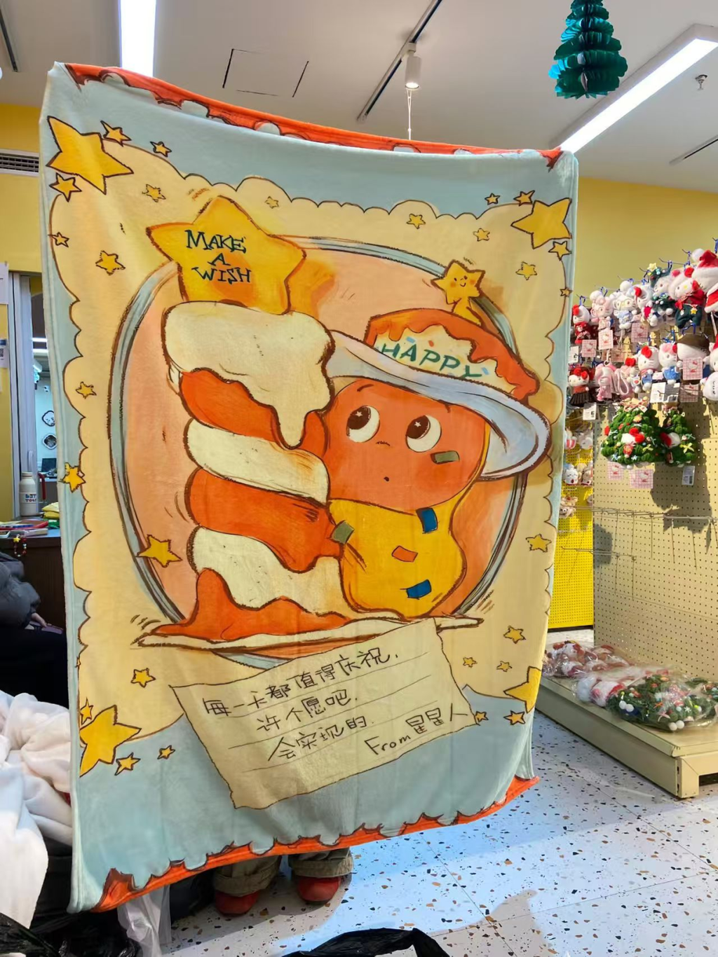 image_BDE6330B-DF8B-4015-99C7-B01D5D81BF45_1772703735