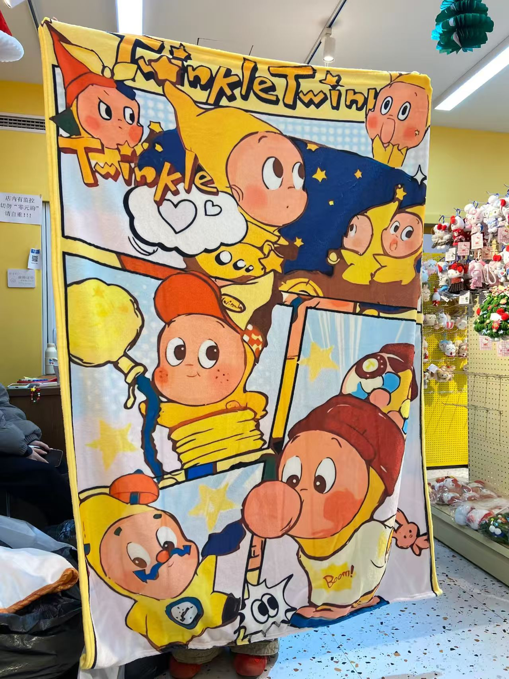 image_70339FF3-7FB6-4C9C-BAAF-DA205C9F6125_1772703735