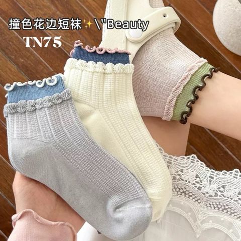 image_13805B90-D5E3-4C75-994D-035EA5FCA696_1772704099