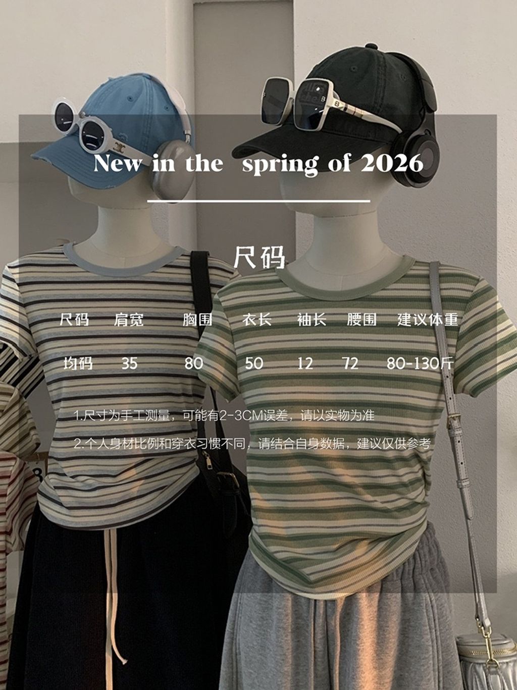 image_DDA92F2E-D7D3-457D-AA57-8FE2E5F1BB2D_1772791910