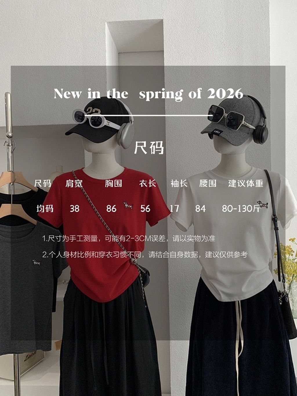 image_5DDA7E96-0D36-4D8E-8E6D-8B9FD83FB5CC_1772792100