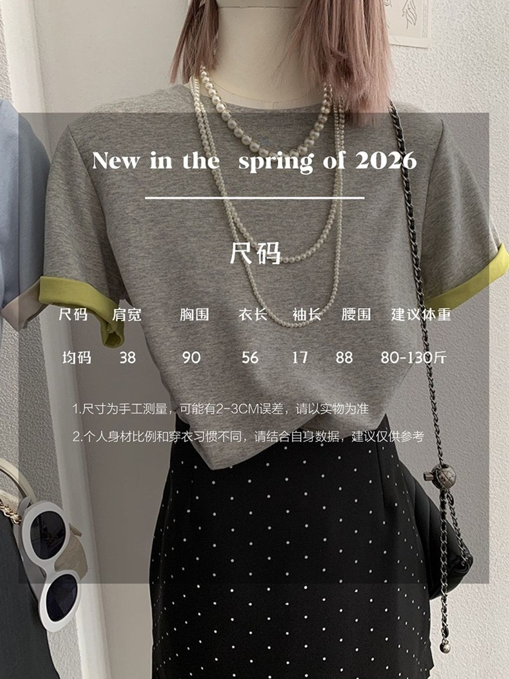 image_F022DE23-049D-4E3F-978A-EF84AB719F99_1772792233