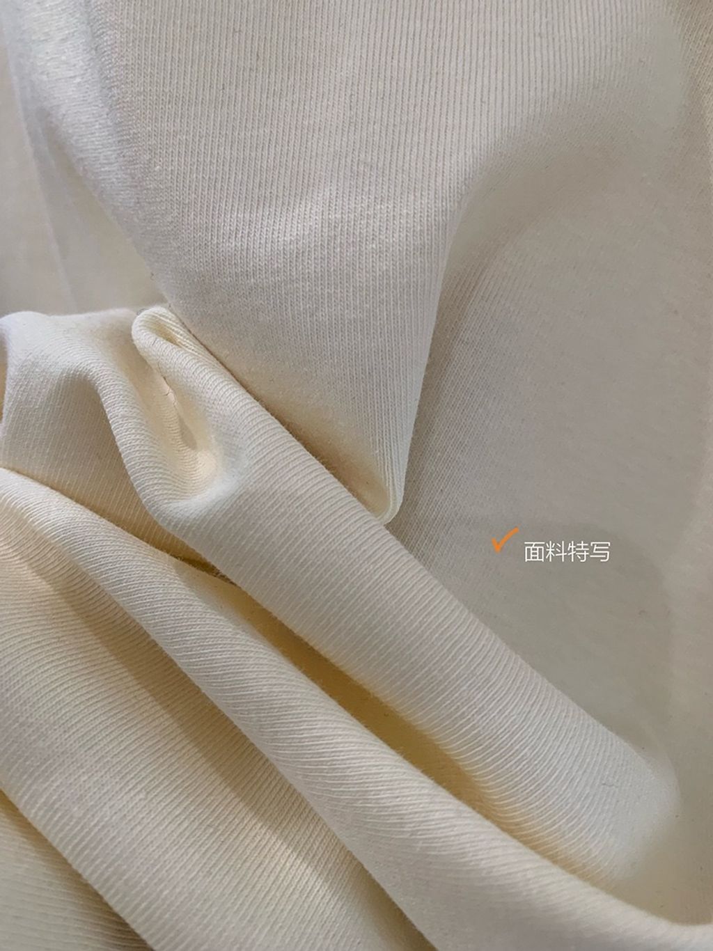 image_6662C52A-4E60-44DD-B6B7-60C34CAA57B5_1772792575