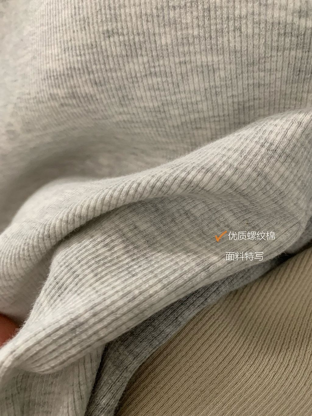 image_D3EF92AA-0109-46F3-9842-56672F61D1D5_1772792665